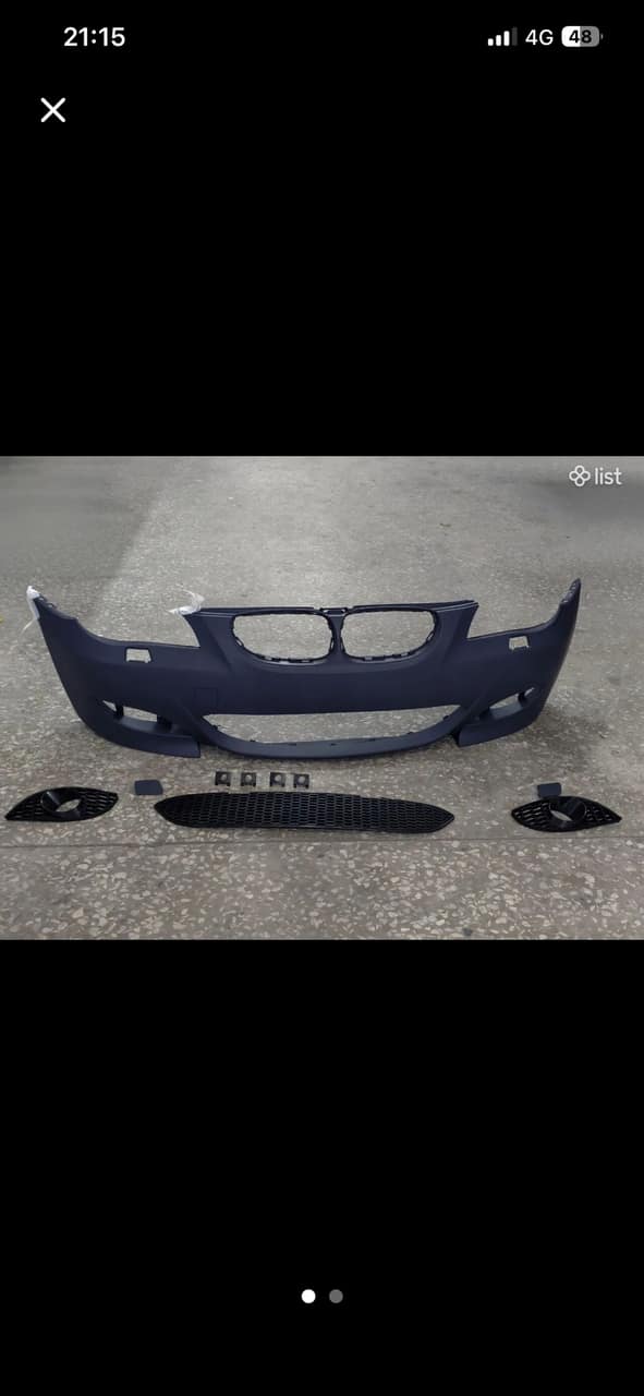 Bmw m5 e60, Արջևի շիթ