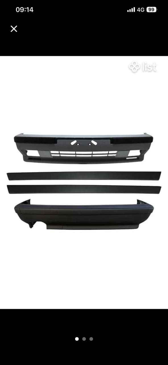BMW e34 M5 Շիթ դիմացի, հետևի, պարոգներ (Body Kit) նոր թայվան